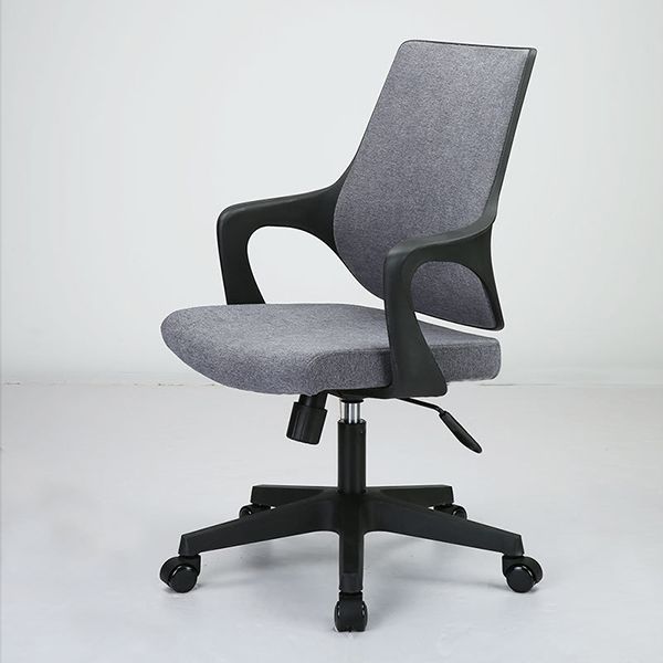 Sillón moderno con brazos fijos, asiento ajustable en altura, silla de oficina