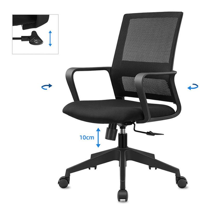Workspace Office Chair Seat and Mesh in Black Slide Desk Chair Clearhalo 'furn' 'furn_office_chair' 'Furniture' 'Office Chairs' 'Office Furniture' 'office_chair' 1200x1200_e39b5e42-9019-4856-a5db-819edcc51bf4