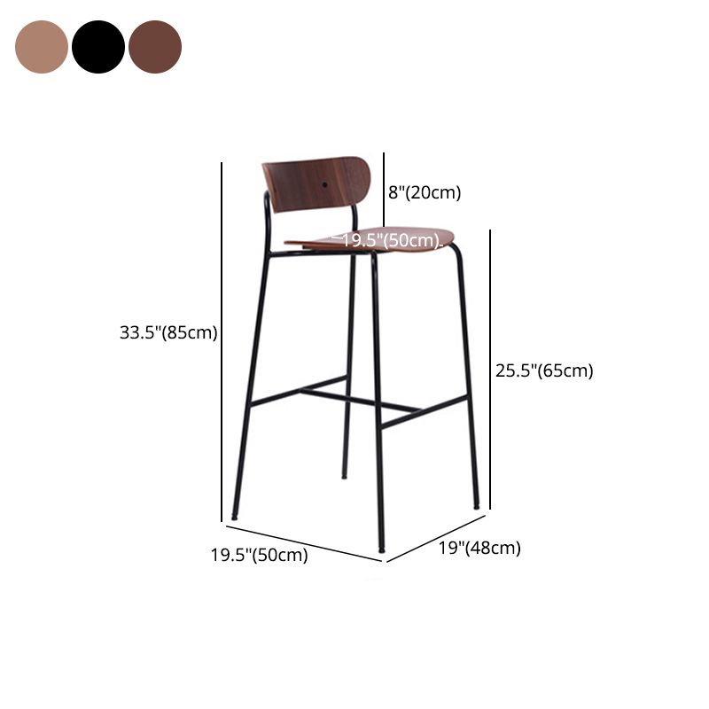 Modern Style Low Back Bar-stool Wooden Bar Stool with Metal Legs Clearhalo 'Bar Furniture' 'Bar Stools' 'bar_stools' 'furn' 'furn_bar_stools' 'Furniture' 'furniture_bar_stools' 'Kitchen & Dining Furniture' 1200x1200_e3c8b646-81d4-43e2-974b-9b1b69f2763b
