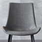 Industrial Upholstered Armless Chair Dining Room Parsons Side Chair