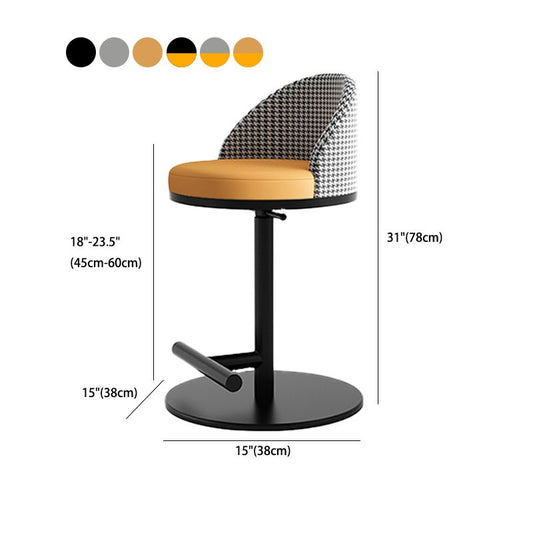 Adjustable Height Armless ar Chair Modern Upholstered Rotatable Bar Stool Clearhalo 'Bar Furniture' 'Bar Stools' 'bar_stools' 'furn' 'furn_bar_stools' 'Furniture' 'Kitchen & Dining Furniture' 1200x1200_e45800f6-3ba1-4b1a-95d3-efc3ee8e138a