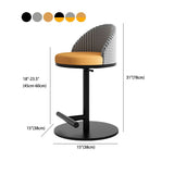 Adjustable Height Armless ar Chair Modern Upholstered Rotatable Bar Stool Clearhalo 'Bar Furniture' 'Bar Stools' 'bar_stools' 'furn' 'furn_bar_stools' 'Furniture' 'Kitchen & Dining Furniture' 1200x1200_e45800f6-3ba1-4b1a-95d3-efc3ee8e138a