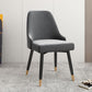Silla de comedor Parsons contemporánea, silla lateral tapizada para comedor