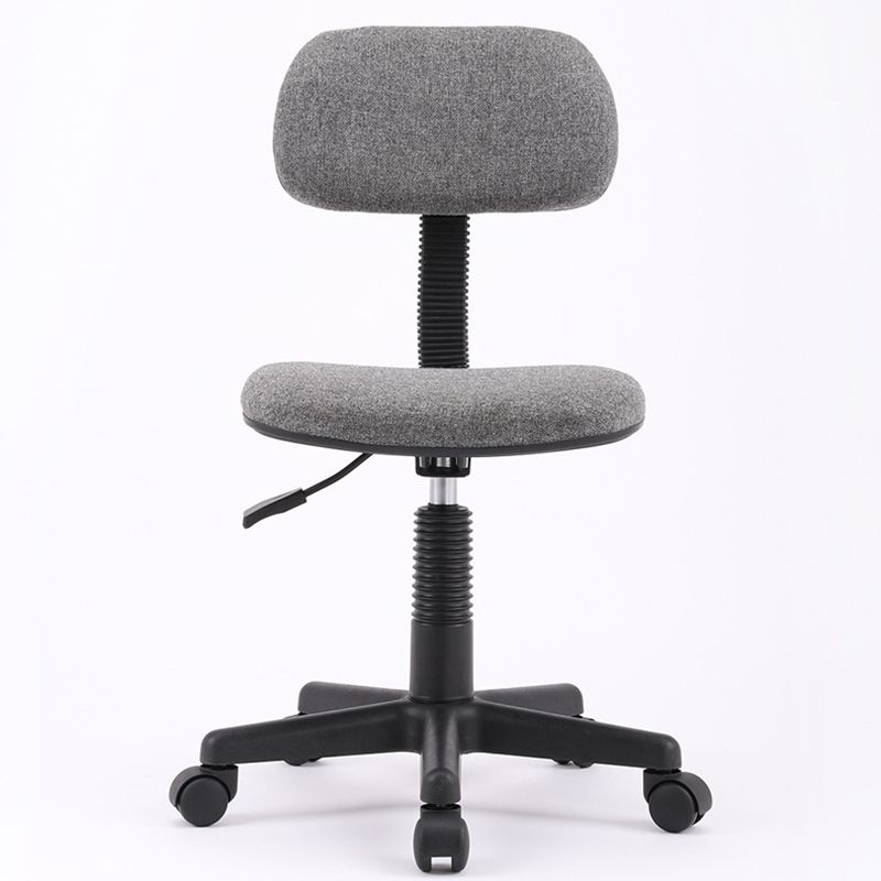 Modern Computer Task Chair Height-adjustable Office Armless Chair Clearhalo 'furn' 'furn_office_chair' 'Furniture' 'Office Chairs' 'Office Furniture' 'office_chair' 1200x1200_e47c67c0-7691-4f89-9b19-1373303952f1