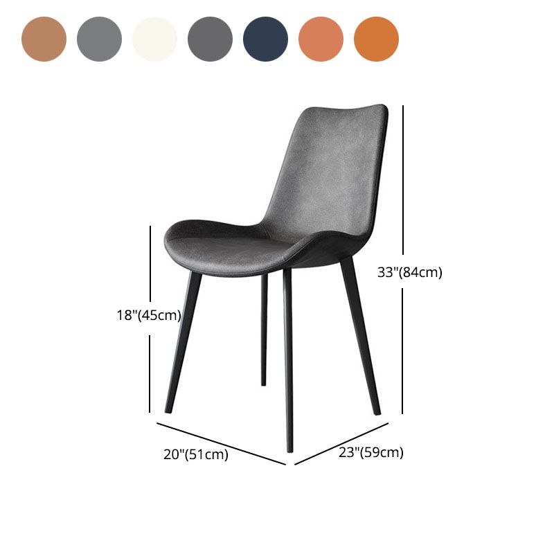 Modern Dining Side Chair Matte Finish Leather Curved Parsons Armless Chair Clearhalo ' kitchen&dining_furn' 'Dining Chairs' 'Dining Tables & Seating' 'dining_chair' 'furn' 'furn_dining_chair' 'Furniture' 'furniture_dining_chair' 'Kitchen & Dining Furniture' 'kitchen' 1200x1200_e486e902-d48c-4813-943f-17f9e1d5d5fa