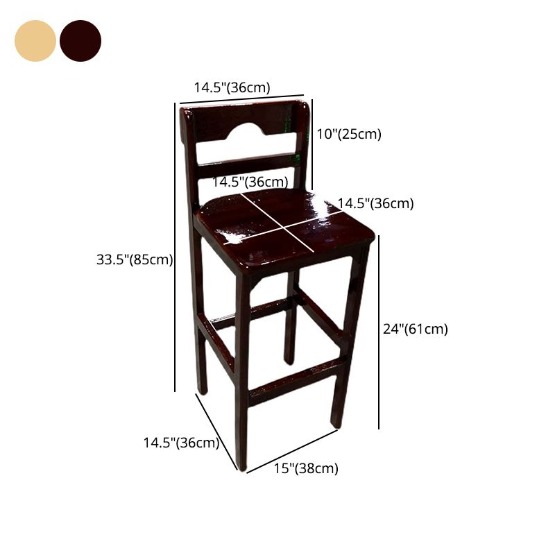 Contemporary Solid Wood Bar Stool Bristol Barstools with Footrest and Low Back Clearhalo 'Bar Furniture' 'Bar Stools' 'bar_stools' 'furn' 'furn_bar_stools' 'furniture_bar_stools' 'Kitchen & Dining Furniture' 'kitchen&dining_furn' 'kitchen' 'kitchen_furn' Furniture' 1200x1200_e4a400b9-5840-4520-b9ee-d2b53b348568
