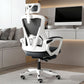 Modern Padded Arms Desk Chair No Distressing Ergonomic Office Chair with Wheels