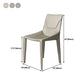 Faux Leather Armless Dining Chairs Upholstered Dining Chairs