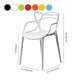 Contemporary Style Dining Chairs Kitchen Dining Arm Chairs with Plastic Legs Clearhalo ' kitchen&dining_furn' 'Dining Chairs' 'Dining Tables & Seating' 'dining_chair' 'furn' 'furn_dining_chair' 'Furniture' 'furniture_dining_chair' 'Kitchen & Dining Furniture' 'kitchen' 1200x1200_e502dcc5-d076-4d53-b23f-aa0502317440