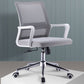 Modern Style Gray Chair Mid Back Fixed Arm Office Chair for Home Clearhalo 'furn' 'furn_office_chair' 'Furniture' 'furniture_office_chair' 'Office Chairs' 'Office Furniture' 'office_chair' 1200x1200_e54a3f46-bcdb-47af-961d-0b800165214b