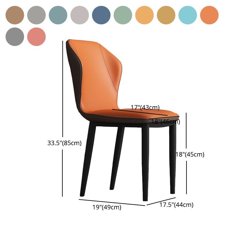Contemporary Upholstered Wingback Side Chair Matte Finish Home Dining Chair Clearhalo 'Dining Chairs' 'Dining Tables & Seating' 'dining_chair' 'furn' 'furn_dining_chair' 'Furniture' 'furniture_dining_chair' 'Kitchen & Dining Furniture' 1200x1200_e5507880-2d76-4273-875c-133d4ea1a097