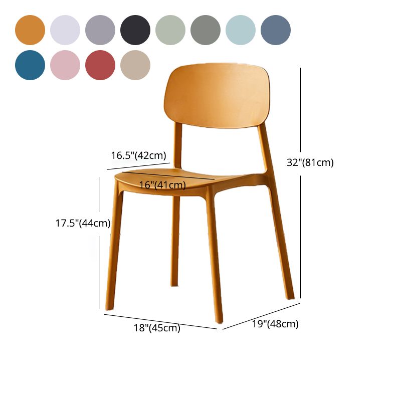 Scandinavian Plastic Patio Dining Side Chair Open Back Stacking Side Chair Clearhalo 'Dining Chairs' 'Dining Tables & Seating' 'dining_chair' 'furn' 'furn_dining_chair' 'Furniture' 'furniture_dining_chair' 'Kitchen & Dining Furniture' 1200x1200_e55fa9c6-adcd-4b2c-951f-c33384157fd7