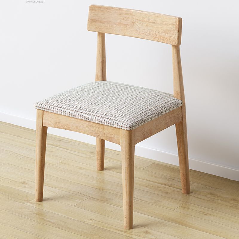 Industrial Wood Dining Chair Home Armless Upholstered Open Back Single Dining Side Chair Clearhalo ' kitchen&dining_furn' 'Dining Chairs' 'Dining Tables & Seating' 'dining_chair' 'furn' 'furn_dining_chair' 'Furniture' 'furniture_dining_chair' 'Kitchen & Dining Furniture' 'kitchen' 1200x1200_e57cd445-74ff-41d9-8dff-6ab5ea854792