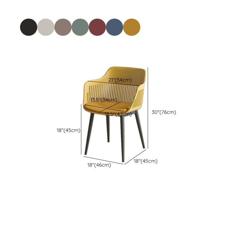 Plastic Arm Chair Modern Style Open Back Chair for Dining Room
