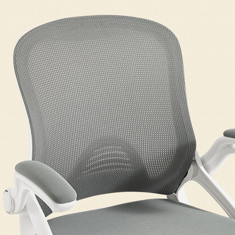 Contemporary Office Chair Swivel Breathable AirGrid Desk Chair Clearhalo 'furn' 'furn_office_chair' 'Furniture' 'Office Chairs' 'Office Furniture' 'office_chair' 1200x1200_e5a23dca-9587-4e45-bfcc-648e2b7c85f1
