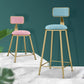 Glam Metal Upholstered Barstool Indoor Bar Stool With Cushion and Iron Legs Clearhalo 'Bar Furniture' 'Bar Stools' 'bar_stools' 'furn' 'furn_bar_stools' 'furniture_bar_stools' 'Kitchen & Dining Furniture' 'kitchen&dining_furn' 'kitchen' 'kitchen_furn' Furniture' 1200x1200_e5a8c3f2-4a69-4aa5-98f4-1dbde44fc147