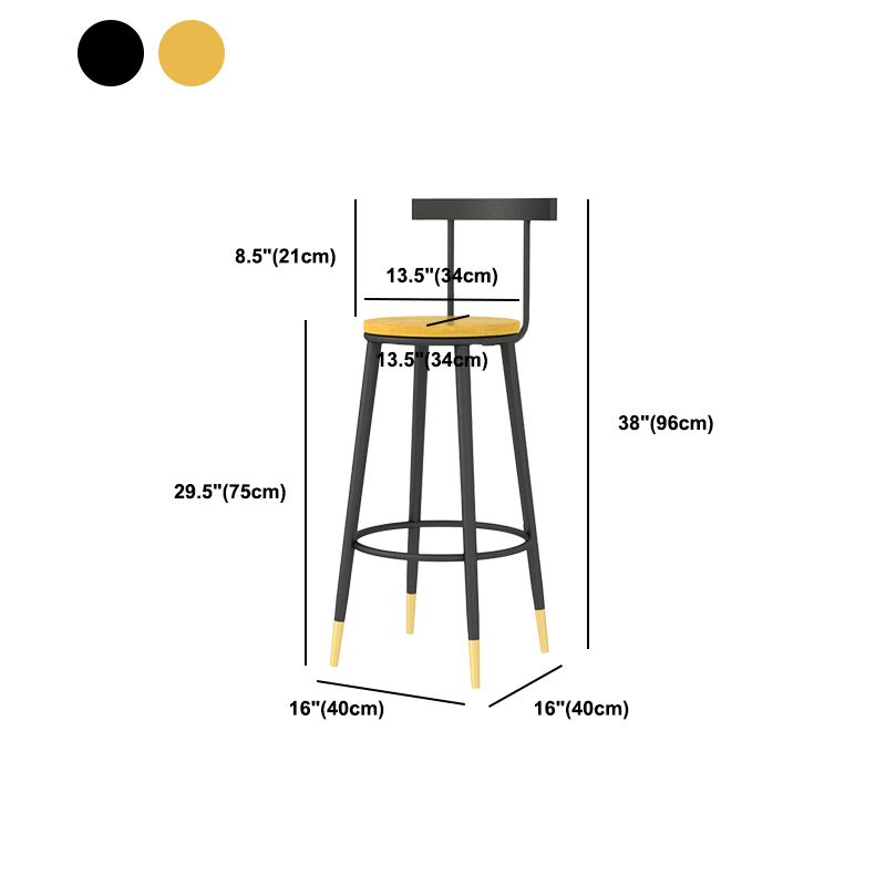 Modern Armless Backrest Counter Stool Iron Bar Stool with Wooden Seat and Pedal