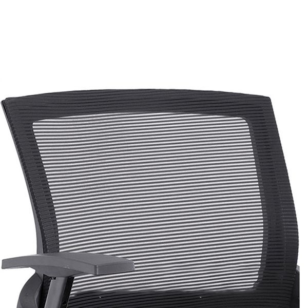 Contemporary Conference Chair Mid-Back Ergonomic Office Chair Clearhalo 'furn' 'furn_office_chair' 'Furniture' 'Office Chairs' 'Office Furniture' 'office_chair' 1200x1200_e5ee0264-f308-4ac2-aa40-a439ddfea1f7
