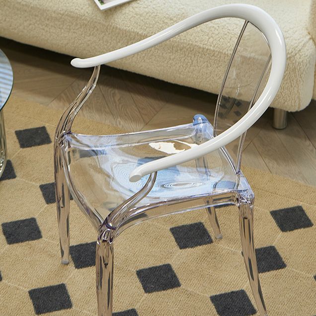 Slat Back Dining Side Chair Contemporary Plastic Dining Arm Chair Clearhalo 'Dining Chairs' 'Dining Tables & Seating' 'dining_chair' 'furn' 'furn_dining_chair' 'Furniture' 'Kitchen & Dining Furniture' 1200x1200_e615e394-0640-4bb0-bfcb-f10fdb5378f2