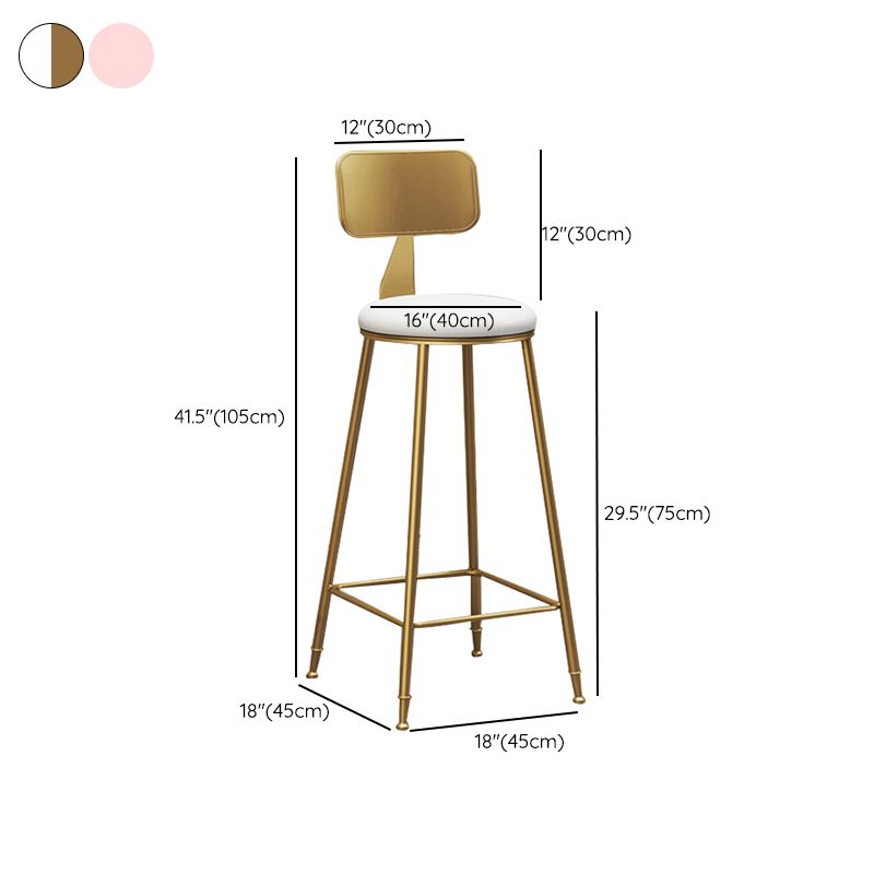 Glam Counter Bar Stool Low Back Counter Height Stools for Bristol Clearhalo 'Bar Furniture' 'Bar Stools' 'bar_stools' 'furn' 'furn_bar_stools' 'Furniture' 'Kitchen & Dining Furniture' 1200x1200_e63770df-c424-4012-9229-0f161ab37f85