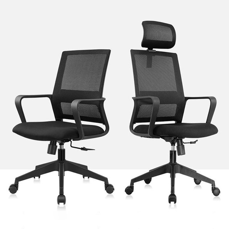 Modern Computer Ergonomic Mesh Chair Height-adjustable Office Chair Clearhalo 'furn' 'furn_office_chair' 'Furniture' 'Office Chairs' 'Office Furniture' 'office_chair' 1200x1200_e64b9de7-c6f1-4928-93da-e365247c13d2