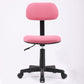 Modern Computer Task Chair Height-adjustable Office Armless Chair Clearhalo 'furn' 'furn_office_chair' 'Furniture' 'Office Chairs' 'Office Furniture' 'office_chair' 1200x1200_e65d56b5-08b7-4bcb-85fc-1a97d3a9aa25