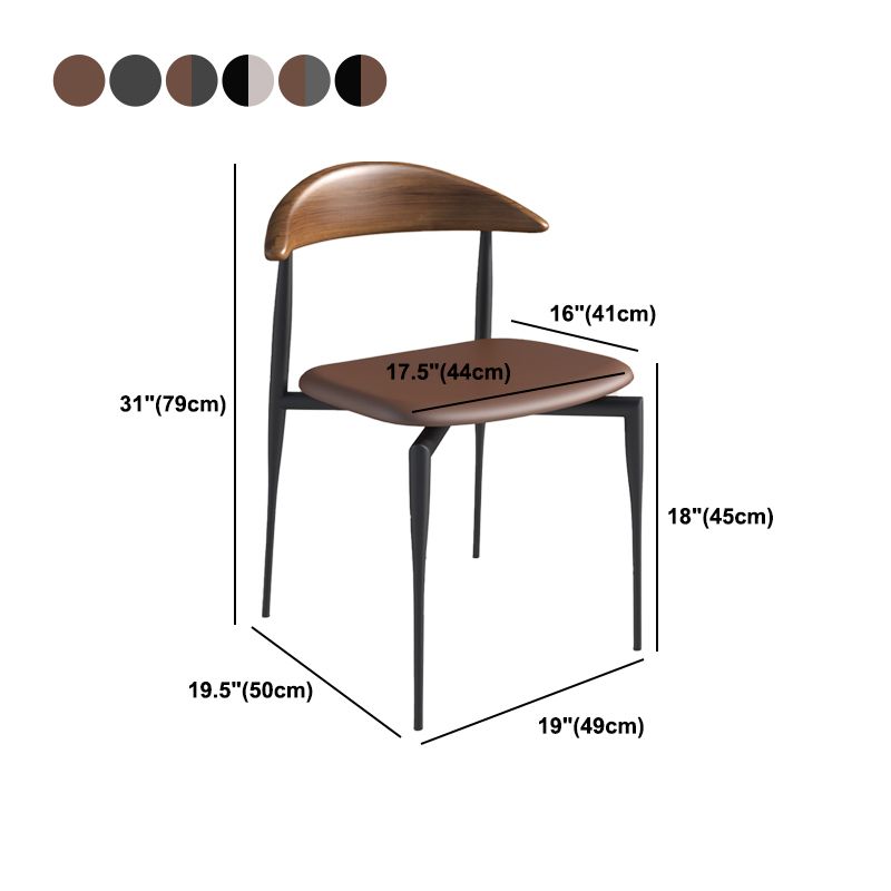 Modern Open Back Dining Chairs Faux Leather Cushion Armless Dining Side Chair