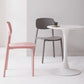 Modern Plastic Open Back Side Chair 32"H Dining Armless Chair for Restaurant Clearhalo ' kitchen&dining_furn' 'Dining Chairs' 'Dining Tables & Seating' 'dining_chair' 'furn' 'furn_dining_chair' 'Furniture' 'furniture_dining_chair' 'Kitchen & Dining Furniture' 'kitchen' 1200x1200_e67dde65-ee9a-4bfd-84a7-ff6cdf25bc0b