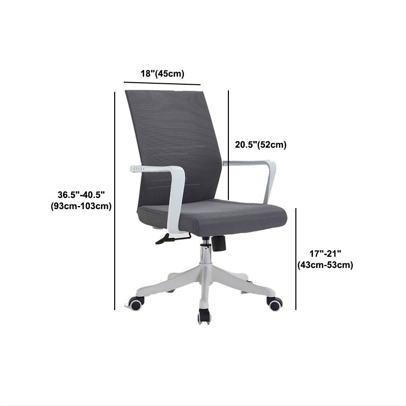 Mesh Mid Back Desk Chair Contemporary Style Fixed Arms Office Chair Clearhalo 'furn' 'furn_office_chair' 'Furniture' 'Office Chairs' 'Office Furniture' 'office_chair' 1200x1200_e6aab643-d049-4360-9bbd-83d5a5bf4727