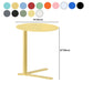 Metal Round Side End Table Minimalist Side Table for Living Room Clearhalo 'Coffee & Accent Tables' 'End & Side Tables' 'end_side_tables' 'furn' 'furn_end_side_tables' 'Furniture' 'Living Room Furniture' 1200x1200_e6ae074f-5a9f-45b7-abe9-2858fb22f6c7