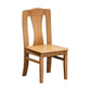 Contemporary Dining Room Rubberwood Slat Back Armless Dining Chair Clearhalo 'Dining Chairs' 'Dining Tables & Seating' 'dining_chair' 'furn' 'furn_dining_chair' 'Furniture' 'Kitchen & Dining Furniture' 1200x1200_e6c69f71-5384-404e-9128-e30e1f2d42d4