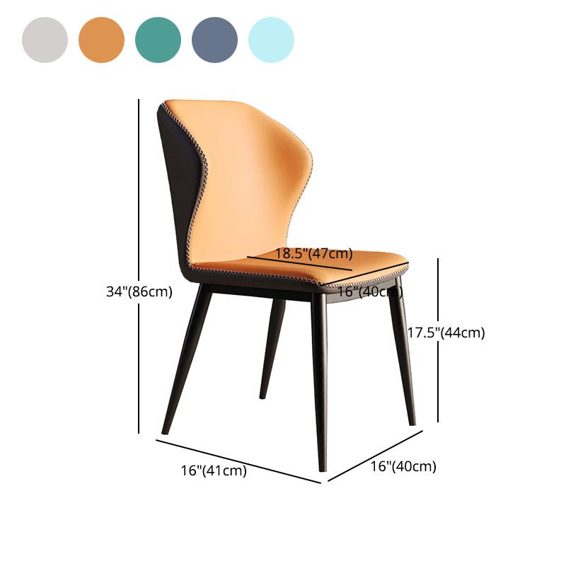 Modern Chairs Dining Armless Wingback Chair with Metal Legs for Kitchen Clearhalo ' kitchen&dining_furn' 'Dining Chairs' 'Dining Tables & Seating' 'dining_chair' 'furn' 'furn_dining_chair' 'Furniture' 'furniture_dining_chair' 'Kitchen & Dining Furniture' 'kitchen' 1200x1200_e6df4db4-3cf0-4f30-8054-095355792653