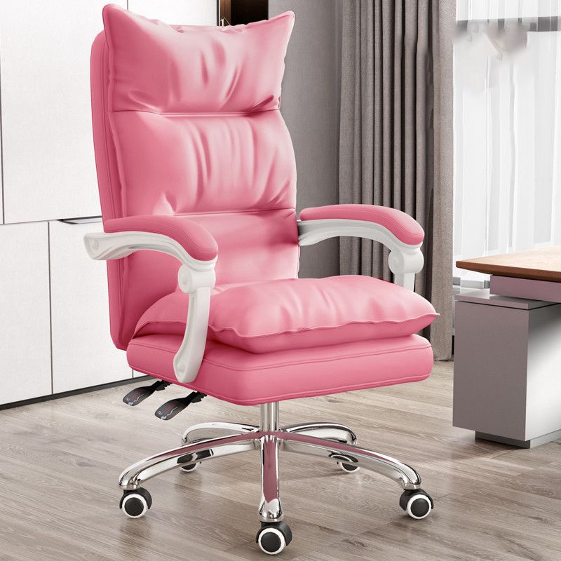 Faux Leather Office Executive Chair Modern Padded Arms Task Chair