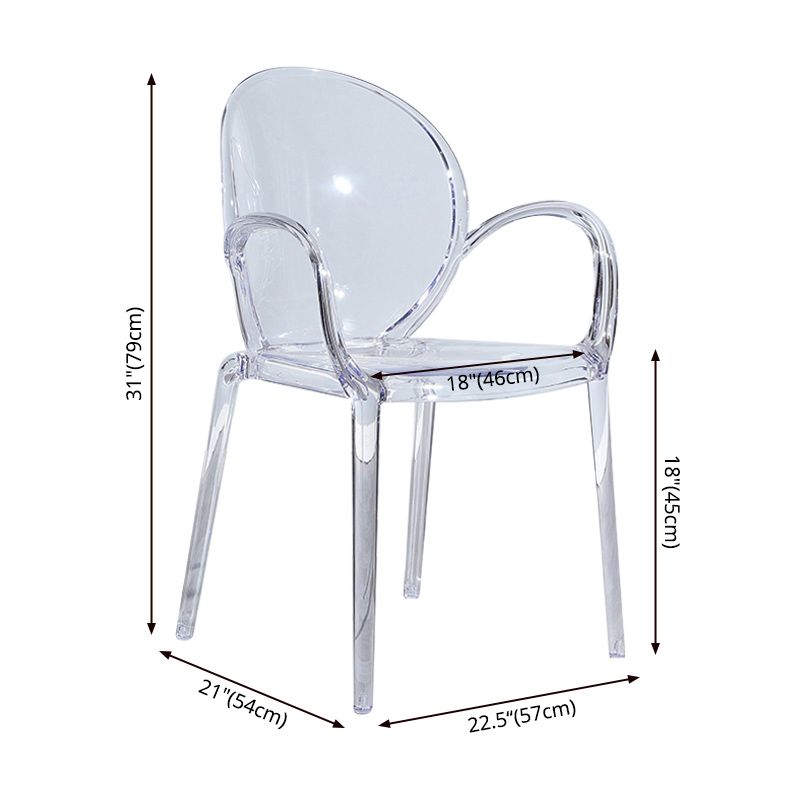 Modern Transparent Plastic Solid Back Side Chair 34"H Dining Chair for Restaurant Clearhalo ' kitchen&dining_furn' 'Dining Chairs' 'Dining Tables & Seating' 'dining_chair' 'furn' 'furn_dining_chair' 'Furniture' 'furniture_dining_chair' 'Kitchen & Dining Furniture' 'kitchen' 1200x1200_e6f3e11b-11d2-432c-9a86-23dd50c7960c