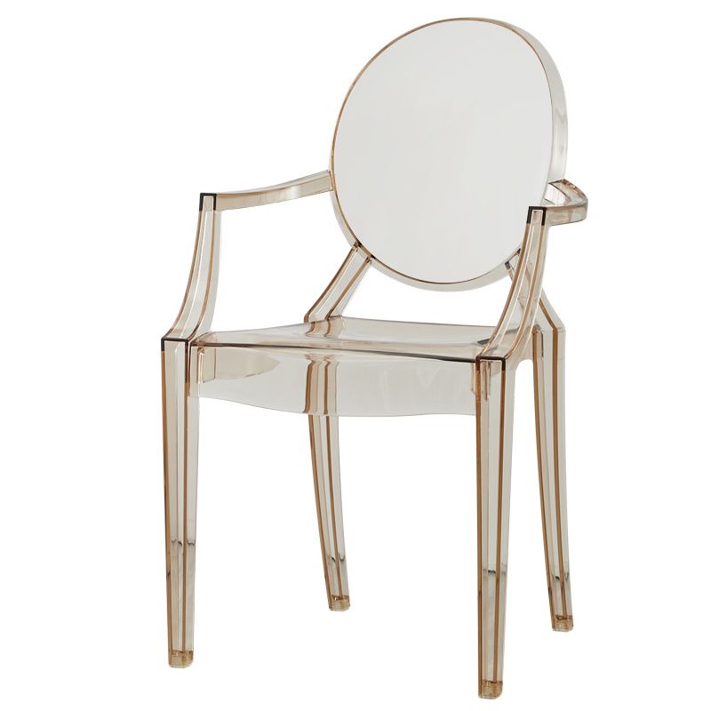 Contemporary Plastic Dining Chair Open Back Side Chair with 4 Legs for Home Use Clearhalo ' kitchen&dining_furn' 'Dining Chairs' 'Dining Tables & Seating' 'dining_chair' 'furn' 'furn_dining_chair' 'Furniture' 'furniture_dining_chair' 'Kitchen & Dining Furniture' 'kitchen' 1200x1200_e6fb8926-5ff8-4c89-af53-5bc1ebda7b84