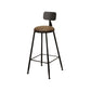 Contemporary Bar-height Counter Stool Low Back Bar Stool with Metal Base