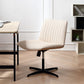 Office Swivel Lounge Chair Armless Solid Color Chair with Cushion Clearhalo 'Accent Chairs' 'accent_chairs' 'Chairs & Seating' 'furn' 'furn_accent_chairs' 'Furniture' 'Living Room Furniture' 1200x1200_e707c743-c90c-46ab-bc02-15bff2f194af