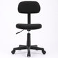 Modern Computer Task Chair Height-adjustable Office Armless Chair Clearhalo 'furn' 'furn_office_chair' 'Furniture' 'Office Chairs' 'Office Furniture' 'office_chair' 1200x1200_e72c0cc3-02f1-4ae0-8d52-5087fd7c4ced