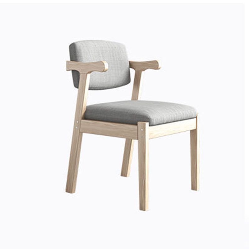 Contemporary Style Chair Armless Open Back Chair with Wood Legs for Home Clearhalo 'Dining Chairs' 'Dining Tables & Seating' 'dining_chair' 'furn' 'furn_dining_chair' 'Furniture' 'Kitchen & Dining Furniture' 1200x1200_e7383797-868d-4448-b083-5bed60e89055