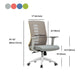 Contemporary Arm Chair Adjustable Seat Height Fixed Arms Office Chair Clearhalo 'furn' 'furn_office_chair' 'Furniture' 'Office Chairs' 'Office Furniture' 'office_chair' 1200x1200_e73c417e-ad1c-4c78-9436-ec1b0e3a29b0