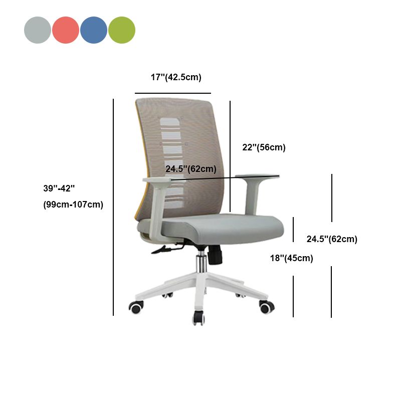 Contemporary Arm Chair Adjustable Seat Height Fixed Arms Office Chair Clearhalo 'furn' 'furn_office_chair' 'Furniture' 'Office Chairs' 'Office Furniture' 'office_chair' 1200x1200_e73c417e-ad1c-4c78-9436-ec1b0e3a29b0