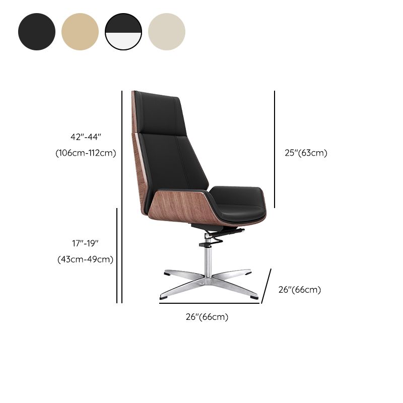 Contemporary Wheels Swivel Chair Faux Leather High Back Chair Clearhalo 'furn' 'furn_office_chair' 'Furniture' 'Office Chairs' 'Office Furniture' 'office_chair' 1200x1200_e790f1bf-1928-4fd7-a2e6-c770d91f06e3