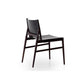 Faux Leather and Wood Armless Dining Chairs Modern Side Chair Set