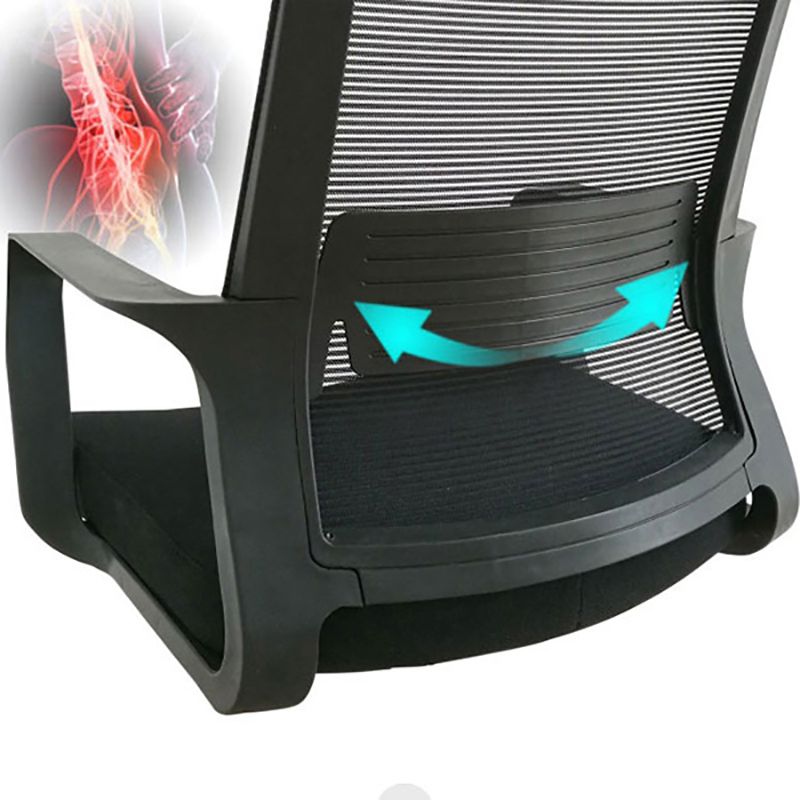 Modern No Distressing Office Chair Breathable AirGrid Fixed Arms Chair Clearhalo 'furn' 'furn_office_chair' 'Furniture' 'Office Chairs' 'Office Furniture' 'office_chair' 1200x1200_e7d6dfa7-4bba-4130-b23c-b0c988d046cf