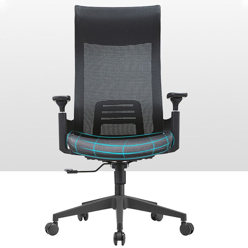 Mécanisme d'inclinaison de chaise de bureau amovible moderne Pas de chaise ergonomique pénible