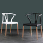 Modern Beech Wishbone Arm Chair Matte Finish Plastic Dining Chair Clearhalo ' kitchen&dining_furn' 'Dining Chairs' 'Dining Tables & Seating' 'dining_chair' 'Furniture' 'furniture_dining_chair' 'Kitchen & Dining Furniture' 'kitchen' 1200x1200_e80cb955-7cb8-45fd-834b-26739167239f