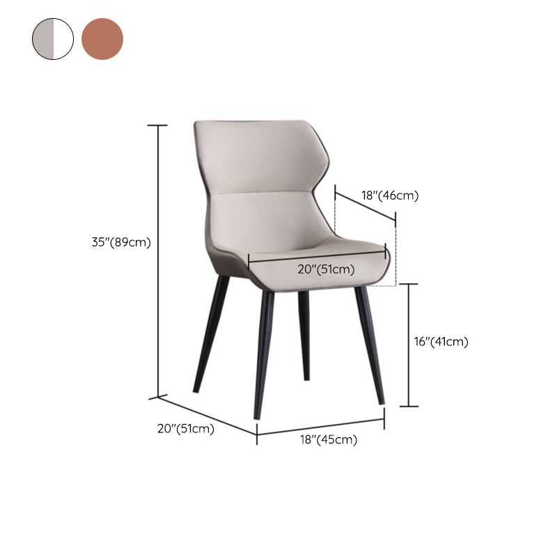 Modern Simple Side Chair Faux Leather Wingback Chair for Bedroom