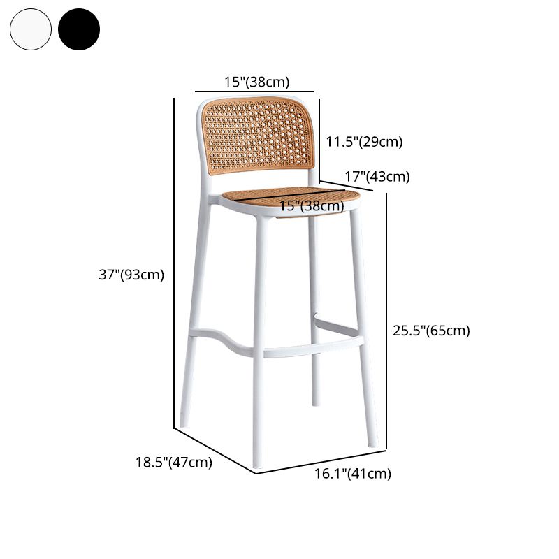 Plastic Scandinavian Kitchen Dining Room Armless Stool Low Back Bar Stool Clearhalo 'Bar Furniture' 'Bar Stools' 'bar_stools' 'furn' 'furn_bar_stools' 'furniture_bar_stools' 'Kitchen & Dining Furniture' 'kitchen&dining_furn' 'kitchen' 'kitchen_furn' Furniture' 1200x1200_e838cefc-e776-4319-837f-73881534abba