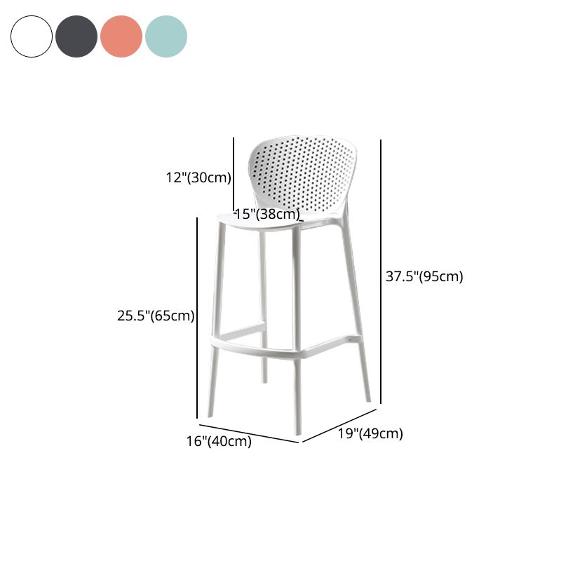 Modern Bar-stool Plastic Counter Bar Stool for Kitchen Bar with Plastic Legs Clearhalo 'Bar Furniture' 'Bar Stools' 'bar_stools' 'furn' 'furn_bar_stools' 'Furniture' 'furniture_bar_stools' 'Kitchen & Dining Furniture' 1200x1200_e8592cff-0289-450d-86d5-d2ebcedcb9aa