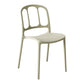 Scandinavian Armless Stacking Dining Chair Open Back Side Chair Clearhalo 'Dining Chairs' 'Dining Tables & Seating' 'dining_chair' 'furn' 'furn_dining_chair' 'Furniture' 'furniture_dining_chair' 'Kitchen & Dining Furniture' 1200x1200_e88704f3-dd75-4820-88bf-c2e26ccae1cd